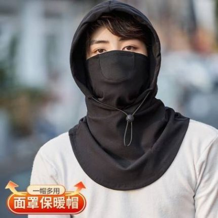 Winter Cap